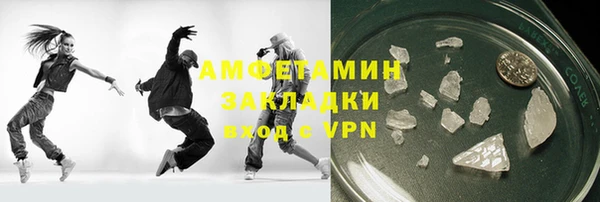 индика Алзамай