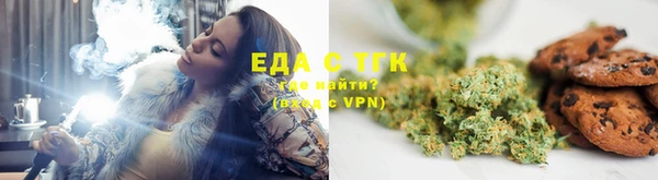 кокаин VHQ Алексеевка