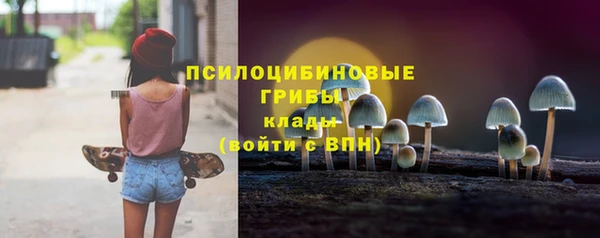 каннабис Алексин