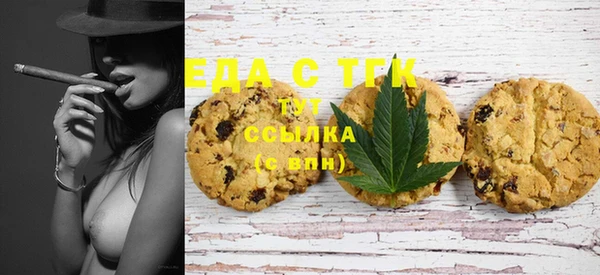 каннабис Алексин