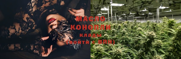 каннабис Алексин