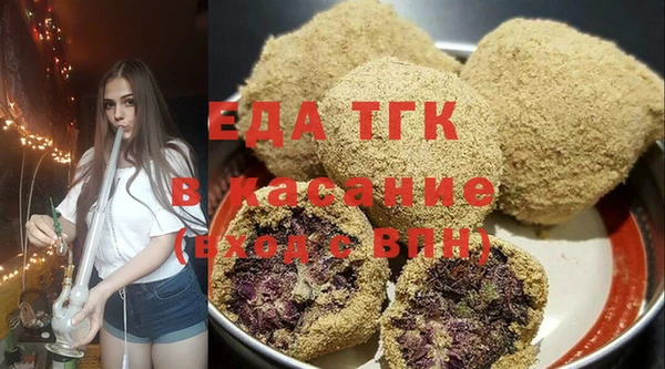 каннабис Алексин