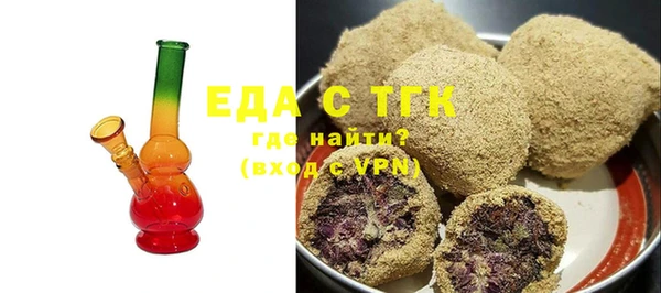 каннабис Алексин