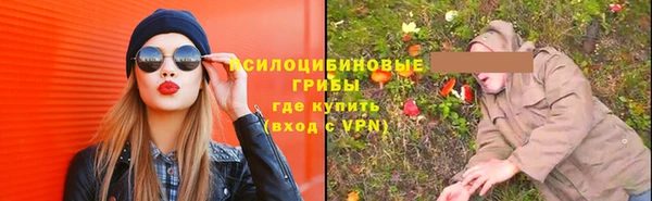 каннабис Алексин