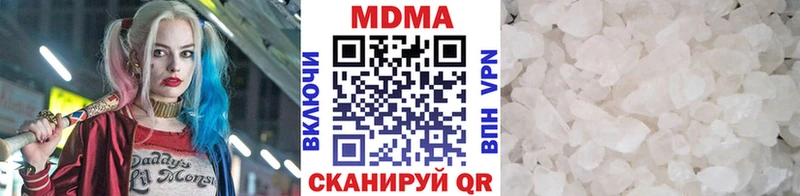 KRAKEN как войти  Кропоткин  MDMA Molly 