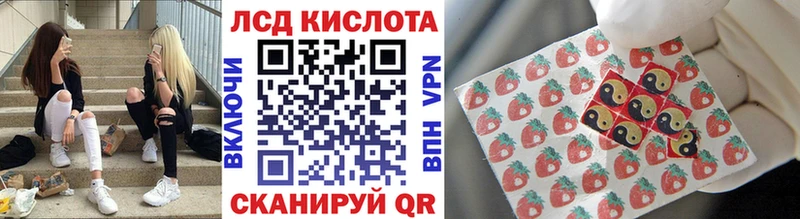 blacksprut зеркало  Кропоткин  Наркотические марки 1,5мг  купить закладку 