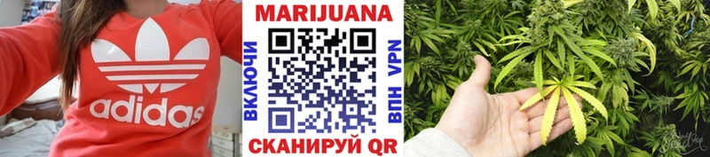 Бошки Шишки Amnesia  blacksprut вход  Кропоткин 